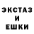 Кетамин VHQ Mrs.Lakomka