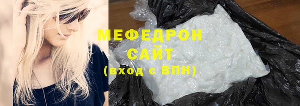 apvp Зеленодольск