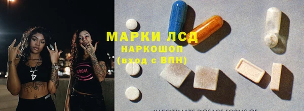 apvp Зеленодольск