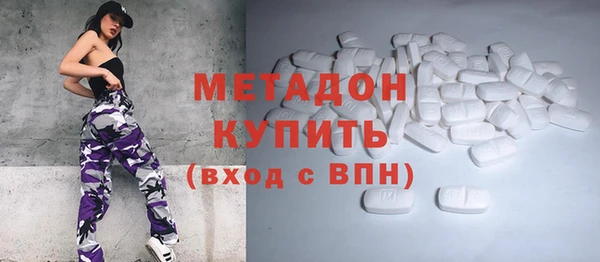 apvp Зеленодольск