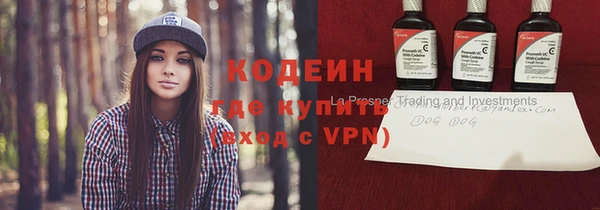 apvp Зеленодольск