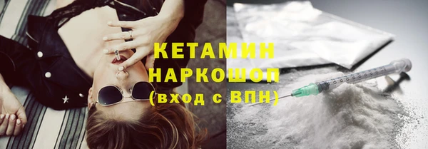 гидра Зеленокумск