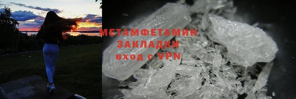 apvp Зеленодольск