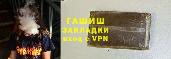 apvp Зеленодольск