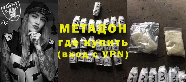 apvp Зеленодольск