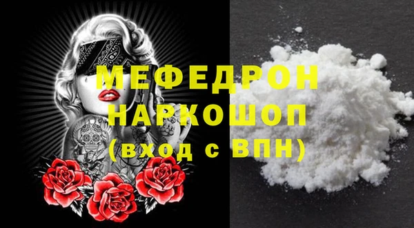 apvp Зеленодольск