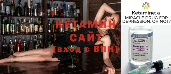 apvp Зеленодольск
