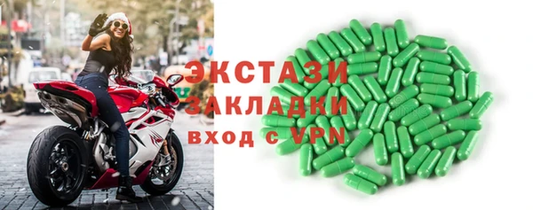 apvp Зеленодольск