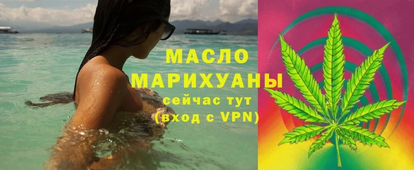 apvp Зеленодольск