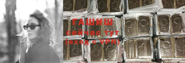 apvp Зеленодольск