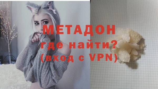 apvp Зеленодольск