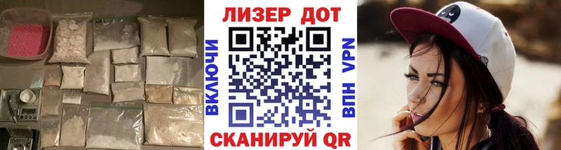 цена   Невель  LSD-25 экстази кислота 